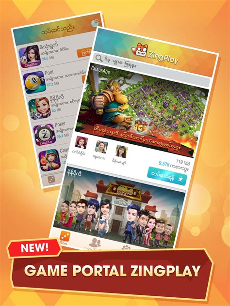 far far far online game myanmar download apk|Zingplay .